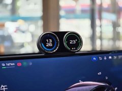 Xiaomi SU7 2024 Quad Motor Ultra-Long Range Advanced Autonomous Driving Max - ფოტო 9