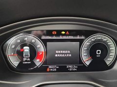 Audi Q5L Sportback 2021 45 TFSI Select - ფოტო 14