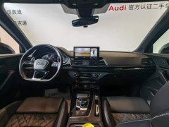 Audi Q5L Sportback 2021 45 TFSI Select - ფოტო 16