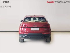 Audi Q5L Sportback 2021 45 TFSI Select - ფოტო 2