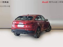 Audi Q5L Sportback 2021 45 TFSI Select - ფოტო 9