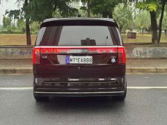 Zeekr Geely Geometry EX9 2022 ME Edition - ფოტო 4