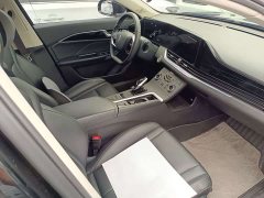 FAW Besturn B70 Third Generation 1.5T Automatic Comfort 70th Anniversary Edition - ფოტო 11