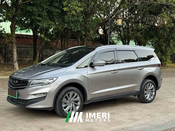 Geely Jiayue New Energy ePro 1.5TD PHEV Prestige Edition