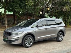 Geely Jiayue New Energy ePro 1.5TD PHEV Prestige Edition - ფოტო 1