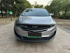 Geely Jiayue New Energy ePro 1.5TD PHEV Prestige Edition - ფოტო 2