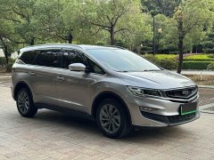 Geely Jiayue New Energy ePro 1.5TD PHEV Prestige Edition - ფოტო 3