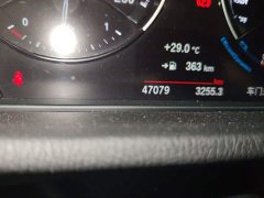 BMW X1 sDrive25Li Premier - ფოტო 8