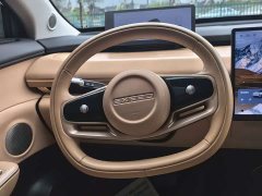 Changan Starchi ET Extended Range 200 Pro - ფოტო 13
