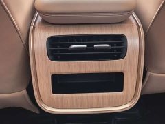 Changan Starchi ET Extended Range 200 Pro - ფოტო 16