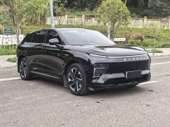 Changan Starchi ET Extended Range 200 Pro - ფოტო 3