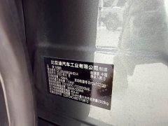 Fangchengbao Titanium 7 190KM Four-Wheel Drive Ultra Edition - ფოტო 14