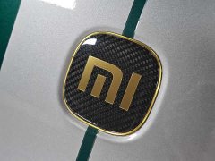 Xiaomi SU7 Ultra - ფოტო 6