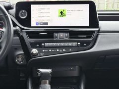 Lexus ES 2022 200 Excellence Edition - ფოტო 12