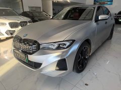 BMW i3 eDrive 40 L Midnight Edition Package - ფოტო 1