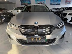 BMW i3 eDrive 40 L Midnight Edition Package - ფოტო 2