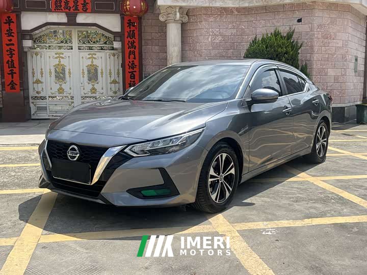 Nissan Sylphy 1.6L XL CVT Comfort Edition - ავტომობილი ჩინეთიდან