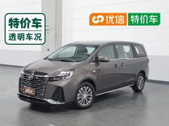 Buick GL8 Land Business Class Comfort Edition - ფოტო 1
