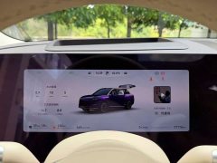 AITO M9 Extended Range Ultra 52kWh 5-Seater with 192-Channel LiDAR - ფოტო 9