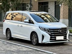 GAC Aion M8 Lingxiu Series 390T Luxury Edition - ფოტო 3