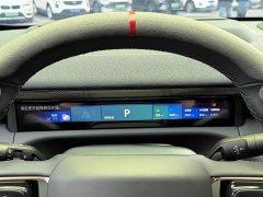 Lynk & Co Geely Lynk & Co 900 2025 2.0T Ultra 6-Seater - ფოტო 9