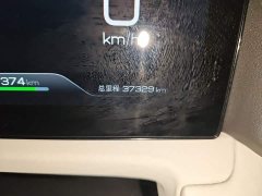 BYD Yuan UP 401KM Vitality Edition - ფოტო 13