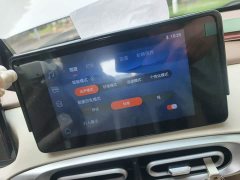 Wuling Hongguang MINIEV Fourth Generation Four-Door Premium Plus Edition - ფოტო 20