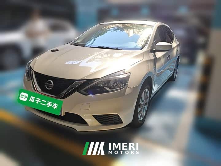 Nissan Sylphy Classic 1.6XE CVT Comfort - ავტომობილი ჩინეთიდან