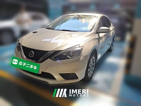 2021 Nissan Sylphy Classic 1.6XE CVT Comfort - ავტომობილი ჩინეთიდან