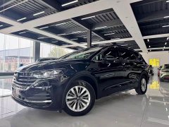 Volkswagen Viloran 2023 Facelift 330TSI Business Edition - ფოტო 1