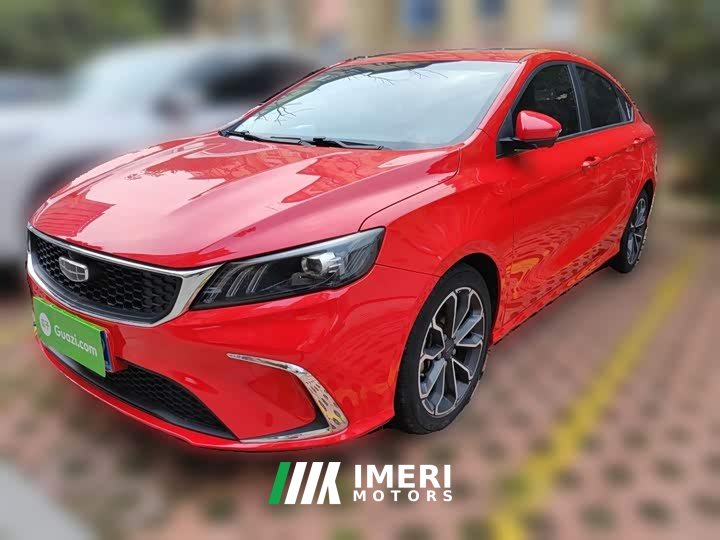 Geely Binrui 1.4T CVT Asian Games Edition - ავტომობილი ჩინეთიდან