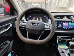 Geely Binrui 1.4T CVT Asian Games Edition - ფოტო 11