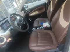 Wuling Binguo 333km Joy Edition - ფოტო 11
