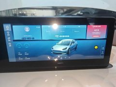 Wuling Binguo 333km Joy Edition - ფოტო 20