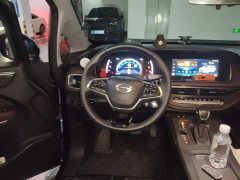 GAC Aion M6 PRO 270T DCT Deluxe Edition - ფოტო 6