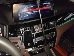 BMW X1 sDrive20Li Premium - ფოტო 9