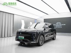 IM Motors Zhiji LS8 52 Max Luxury Six-Seater - ფოტო 1