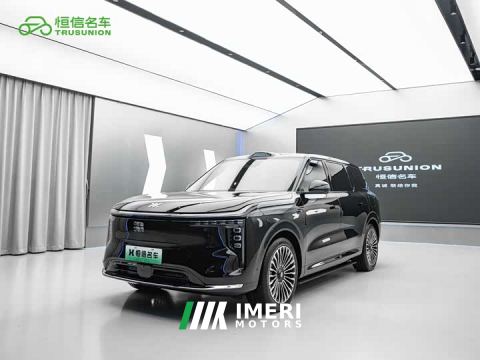 2026 IM Zhiji LS8 52 Max Luxury Six-Seater