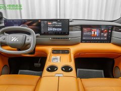 IM Motors Zhiji LS8 52 Max Luxury Six-Seater - ფოტო 13