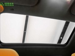 IM Motors Zhiji LS8 52 Max Luxury Six-Seater - ფოტო 20