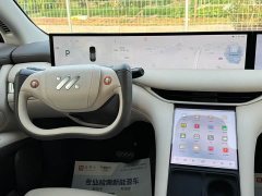 IM Motors Zhiji LS6 2023 Max Standard Edition - ფოტო 10
