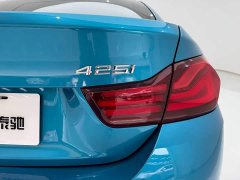 BMW 4 Series 2020 425i Gran Coupe M Sport Night Edition - ფოტო 7