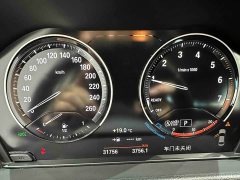 BMW 1 Series 120i M Sport Night Edition - ფოტო 10