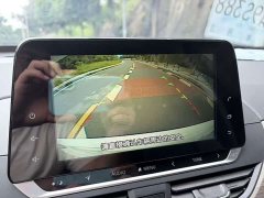 Nissan Teana 2.0L XL Comfort - ფოტო 15
