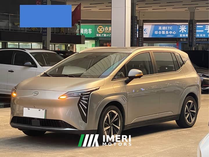 GAC AION Y Plus 510 Smart Leader Edition - ავტომობილი ჩინეთიდან
