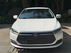 BYD Qin New Energy 2021 Travel Edition - ფოტო 2