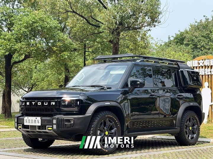 Jetour Jietu Traveler 2.0T AWD Traverse PRO Entertainment Edition - ავტომობილი ჩინეთიდან