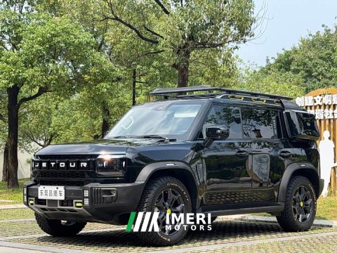 2024 Jetour Jietu Traveler 2.0T AWD Traverse PRO Entertainment Edition - ავტომობილი ჩინეთიდან
