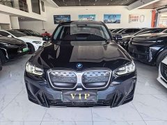 BMW iX3 2024 sDrive40 Premier - ფოტო 2