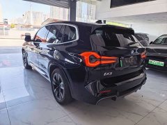 BMW iX3 2024 sDrive40 Premier - ფოტო 7